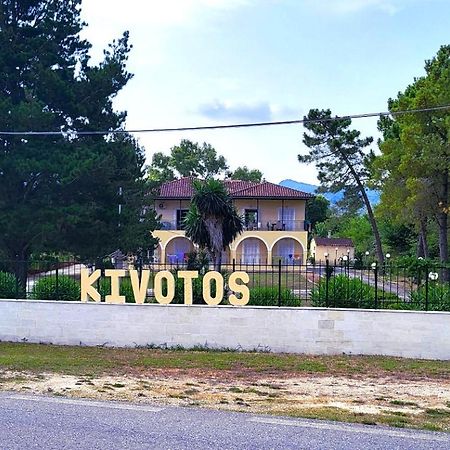 Kivotos Villa Studios 로다 외부 사진